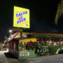 Salsa & Beer #1 - 6740 White Oak Ave, Lake Balboa